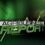 Agribiz Report 2023 03 17